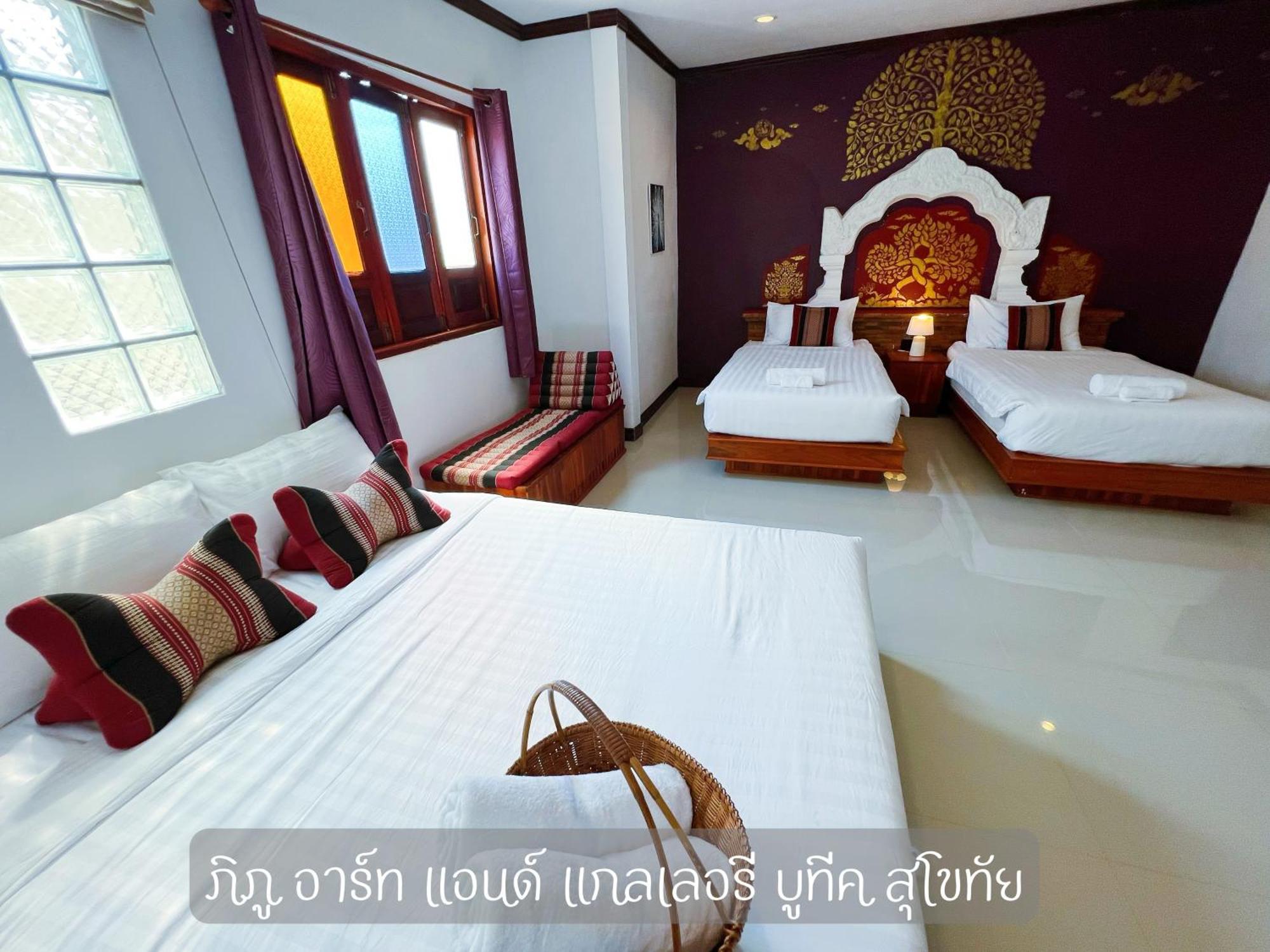 Phiphu Art And Gallery Boutique Sukhothai Exteriör bild