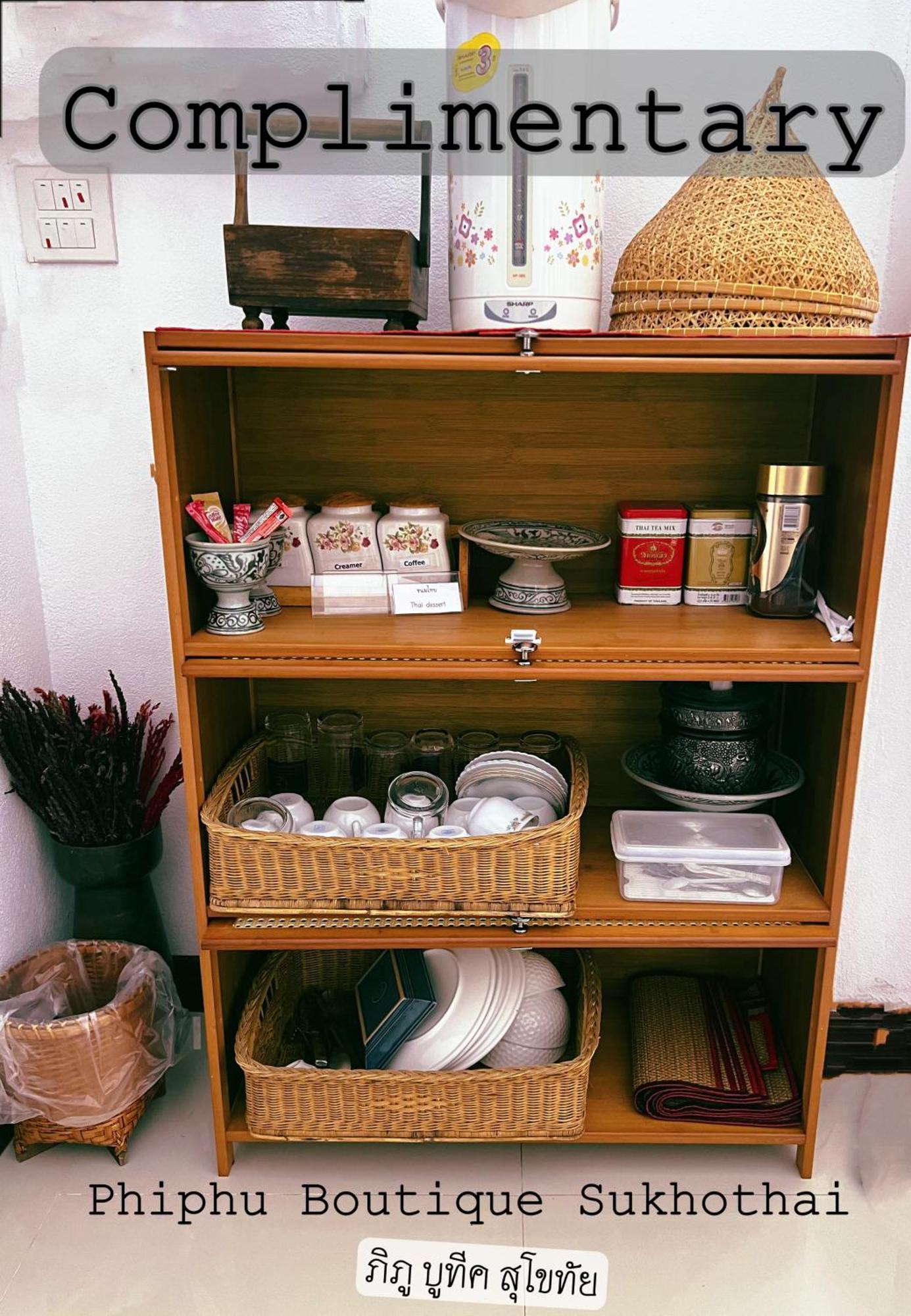 Phiphu Art And Gallery Boutique Sukhothai Exteriör bild